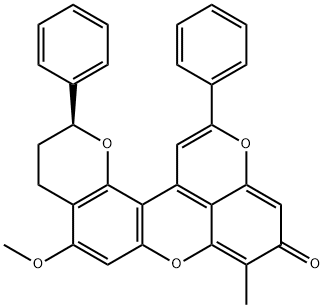 Dracorubin|龙血树脂红血树脂