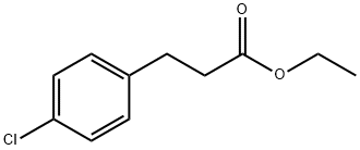 7116-36-1 结构式
