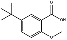 73469-54-2 Structure