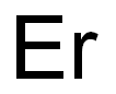 エルビウム