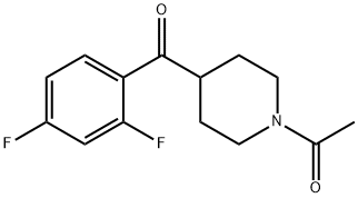 84162-82-3 Structure