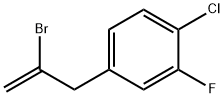 2-BROMO-3-(4-CHLORO-3-FLUOROPHENYL)-1-PROPENE|4-(2-溴烯丙基)-1-氯-2-氟苯