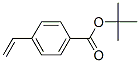 /, 87261-04-9, 结构式