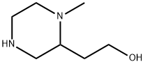 2-(1-methylpiperazin-2-yl)ethanol price.