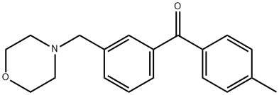 4'-METHYL-3-MORPHOLINOMETHYL BENZOPHENONE|(3-(吗啉甲基)苯基)(对甲苯基)甲酮