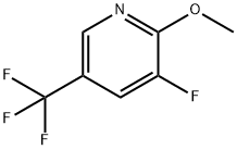 3-Fluoro-2-methoxy-5-(trifluoromethyl)pyridine|2-甲氧基-3-氟-5-三氟甲基吡啶