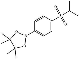1256359-13-3 结构式