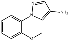 4-氨基-1-(2-甲氧基苯基)吡唑, 90840-03-2, 结构式