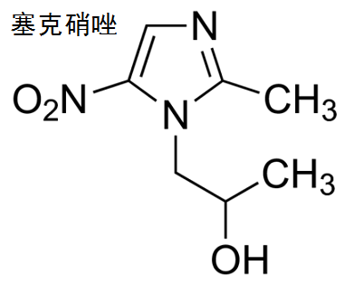 塞克硝唑 结构式