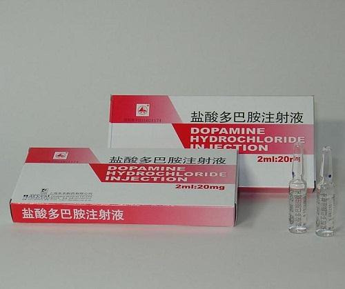 盐酸多巴胺注射液
