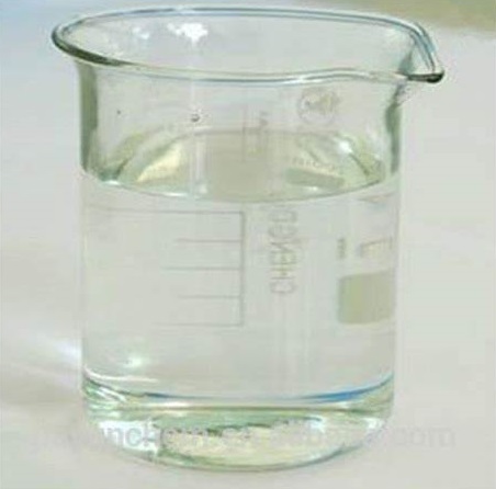 3-巯基丙酸