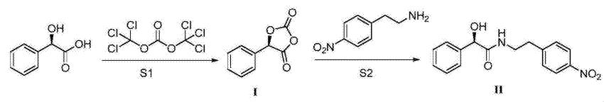 (ALPHAR)-ALPHA-羟基-N-[2-(4-硝基苯基)乙基]苯乙酰胺反应式三