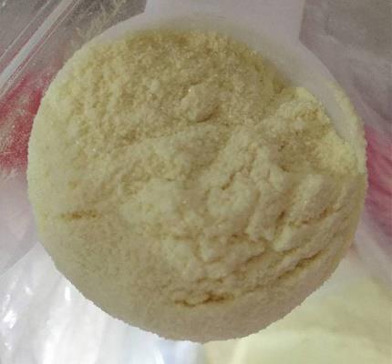 5-硝基-2-甲基苯甲酸的应用研究