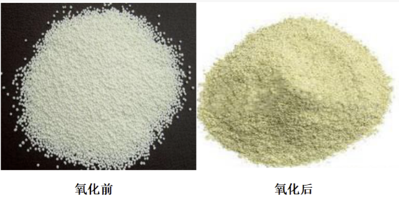 山梨酸钾 氧化反应