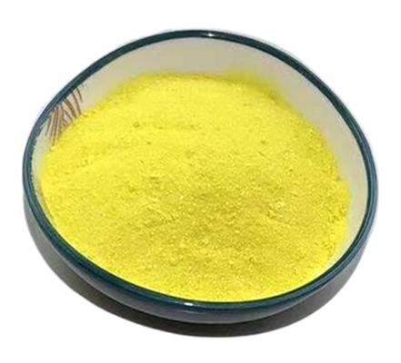 多环芳烃茚并(1,2,3-CD)比的相关介绍