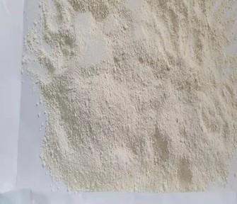 2,2'-联吡啶-4,4'-二甲酸的性状图