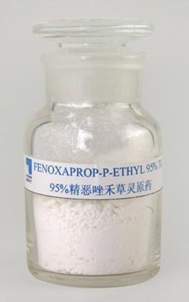 精吡氟禾草灵的性状图