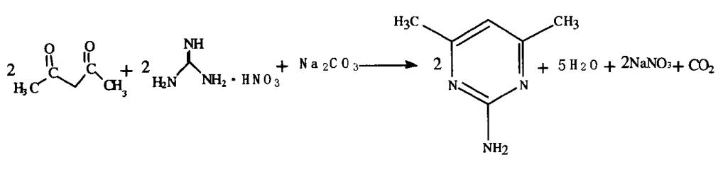 2-氨基-4,6-二甲基嘧啶的合成与结构表征