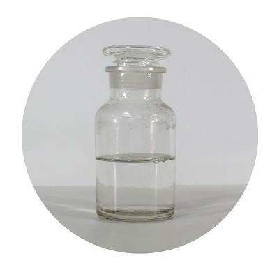 1-(3-氨基丙基)咪唑的合成与应用