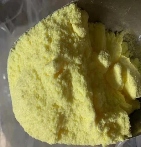 6-硝基藜芦醛特性、应用及制备