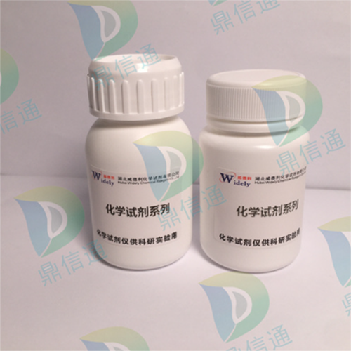 中性瓶装 (2).png