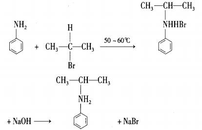 N-异丙基苯胺的制备与分析