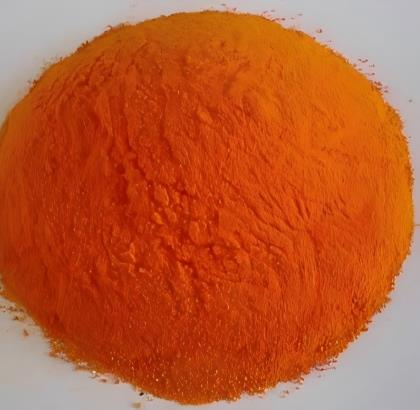 氯铂酸水合物的用途