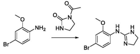 N-乙酰基-2-咪唑烷酮反应二