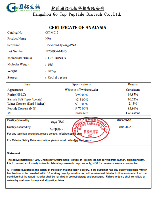 屏幕截图 2025-11-03 142857.png