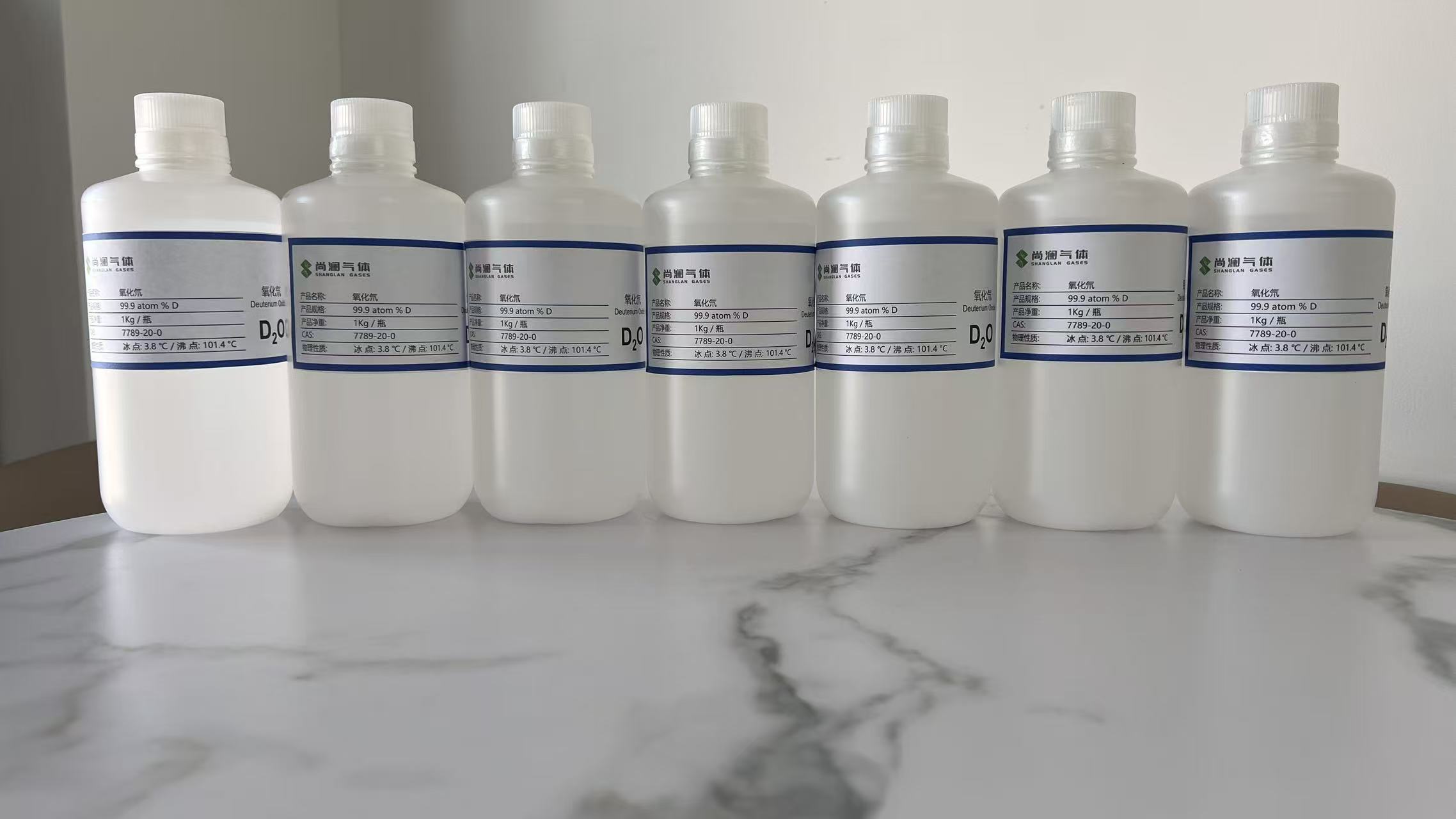 氧化氘2.jpg 氧化氘2.jpg