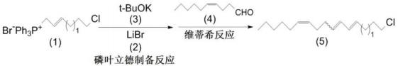(Z)-4-癸烯醛反应二