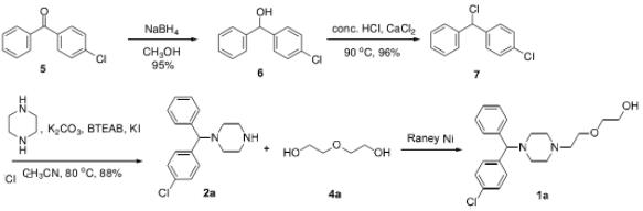 羟嗪的制备路线