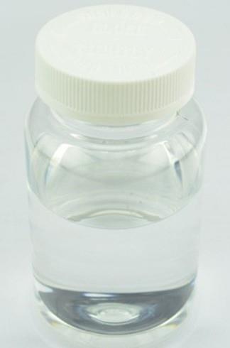 硅烷偶联剂 JH-M902对纸张的脱酸加固作用