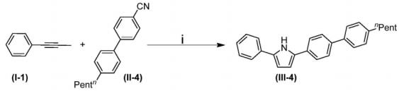 4'-正戊基-4-氰基联苯反应二