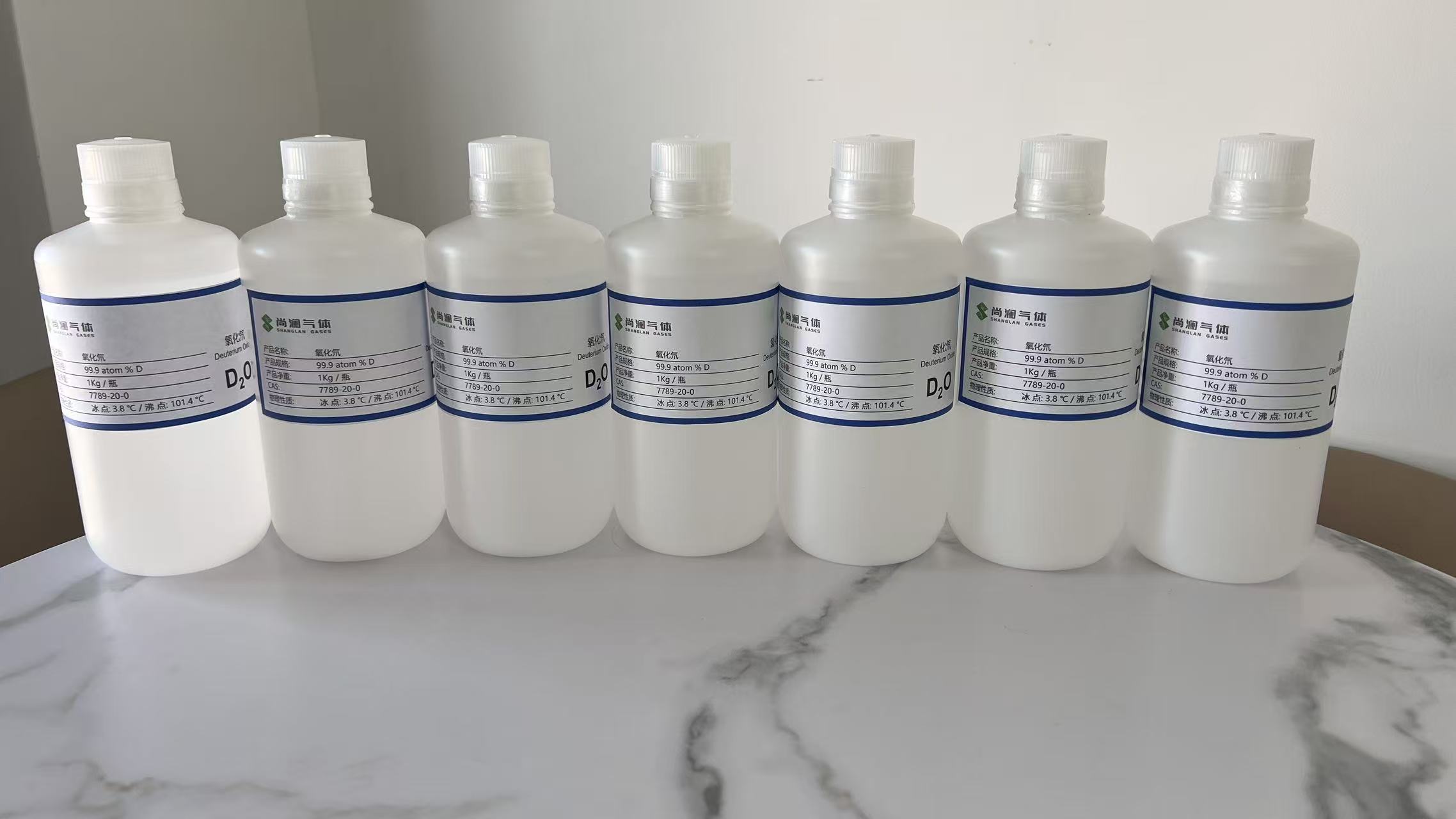 氧化氘3.jpg 氧化氘3.jpg