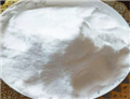 Agmatine sulfate