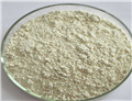 Sodium tungstate, anhydrous  pictures