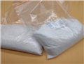 393-11-3 4-NITRO-3-TRIFLUOROMETHYL ANILINE