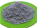 1313-97-9 Neodymium oxide