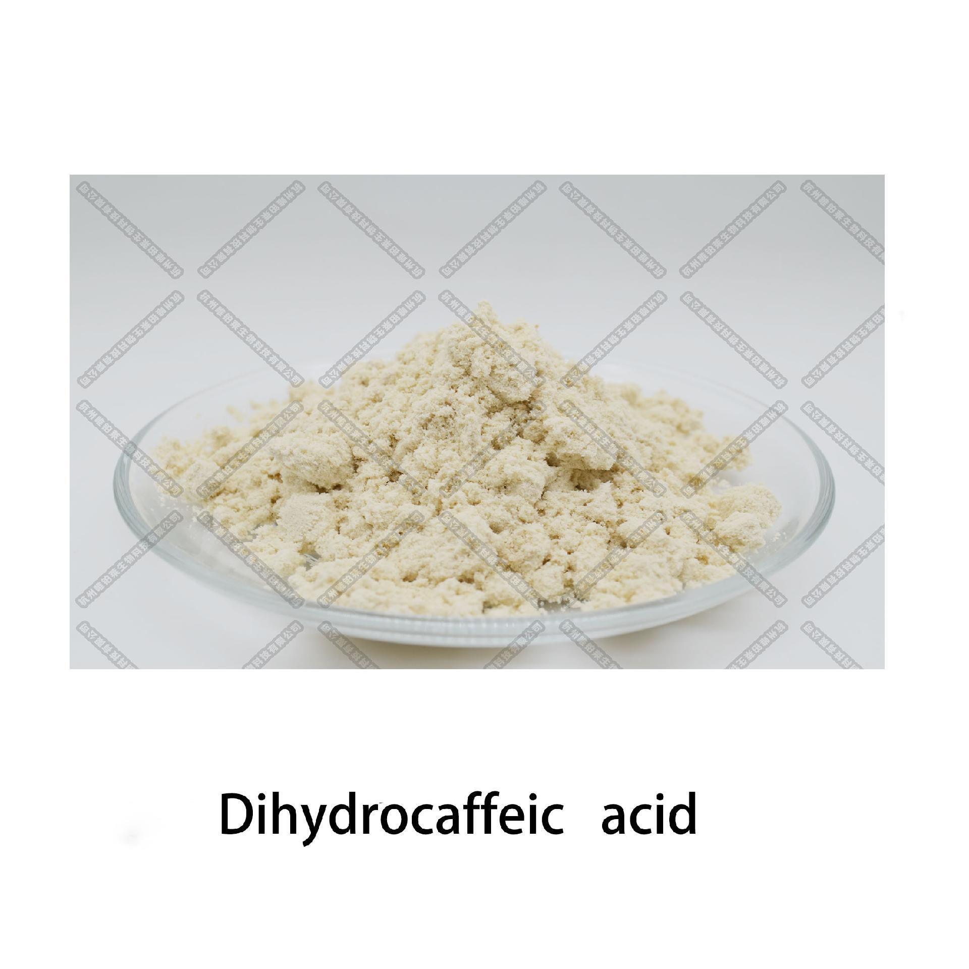 Dihydrocaffeic
acid.png Article illustration