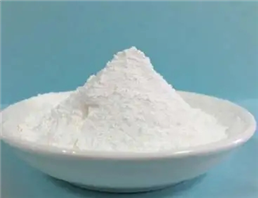 Dilthiazem Hydrochloride