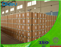 Diquafosol
