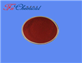 Solvent Red 23 pictures