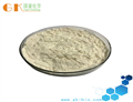 2,5,6-Triaminopyrimidin-4-ol sulphate