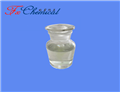 65381-09-1 2-hydroxy-3-(octanoyloxy)propyldecanoate/GTCC