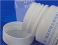 80506-64-5 Methoxypoly(ethylene glycol) amine