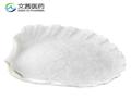 1-BOC-2-METHYL-PIPERIDIN-4-ONE pictures