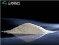 2-Amino-1,3,5-triazine pictures