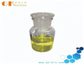 Tetrabutyl titanate pictures