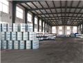 Safinamide mesylate